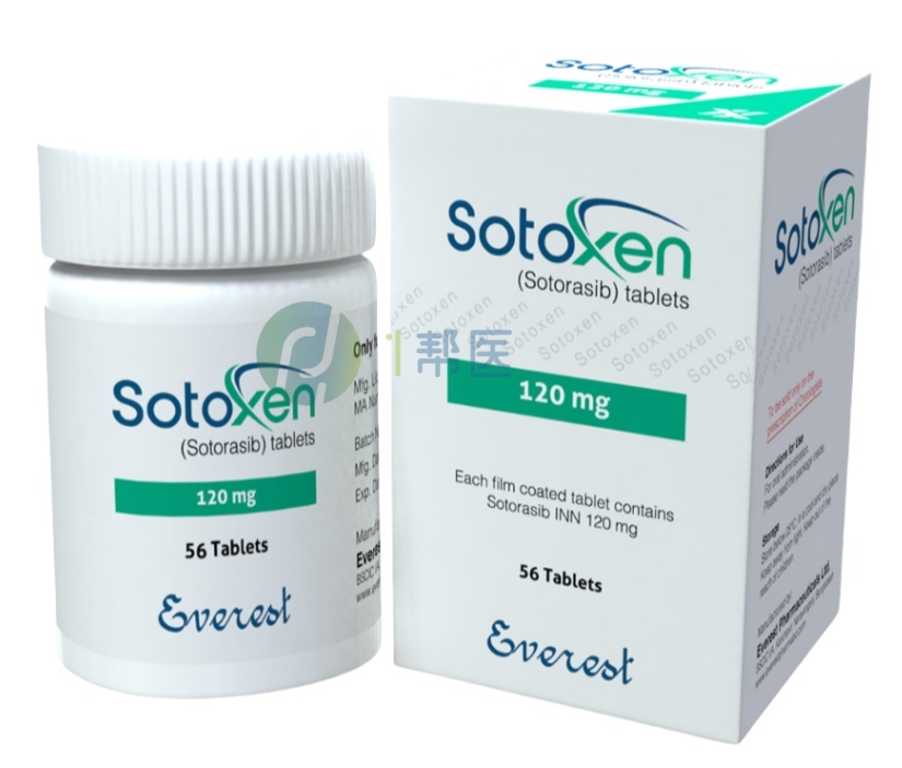 索托拉西布正品购买渠道及用药饮食规范，保障患者治疗安全
