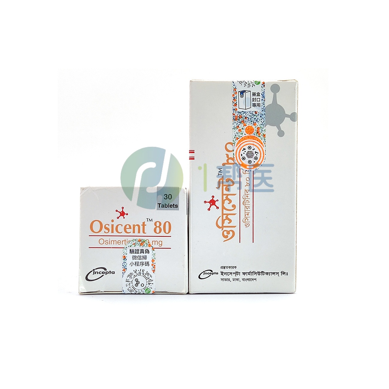 奥希替尼治疗EGFR突变肺癌疗效： 用药安全需紧盯三大核心要点(图1)