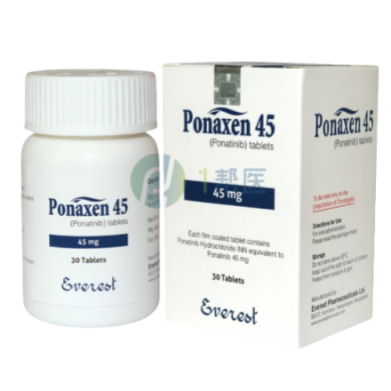 普纳替尼正品购买全攻略：合法渠道与避坑指南详解(图1)