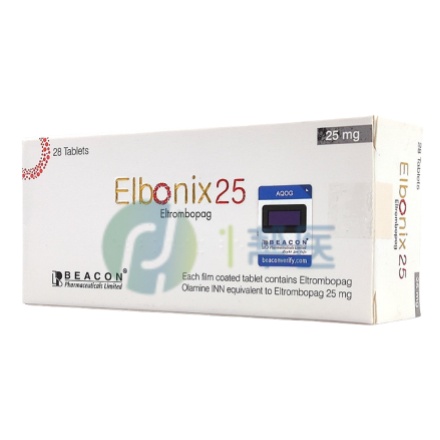 艾曲泊帕治疗效果深度解析，用药注意事项全指南(图1)