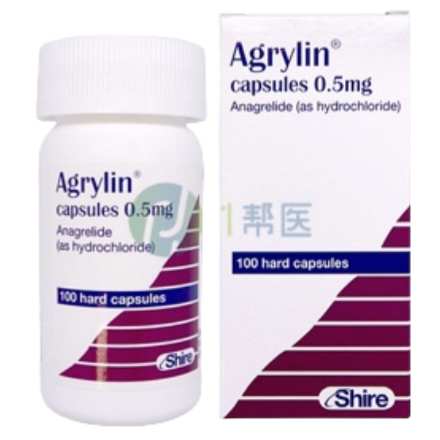 阿那格雷已在国内上市 :暂未纳入医保目录无法报销(图1) 阿那格雷已在国内上市 :暂未纳入医保目录无法报销(图1)