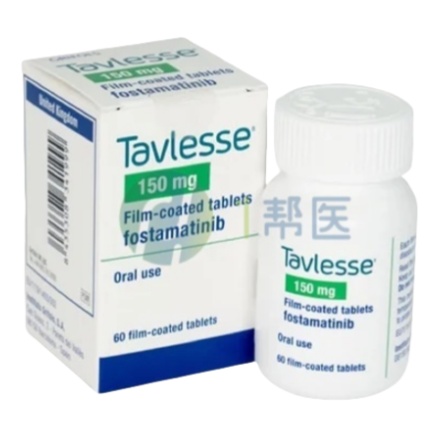 福坦替尼治疗ITP疗效显著:临床数据与作用机制全解析(图1) 福坦替尼治疗ITP疗效显著:临床数据与作用机制全解析(图1)