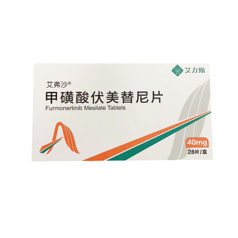 EGFR ex20ins靶向治疗的安全性好吗？从舒沃替尼的中