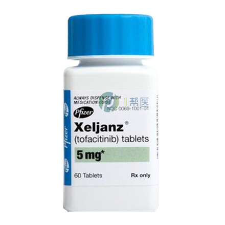 托法替尼临床疗效明确正规购买与规范用药要点公布(图1)